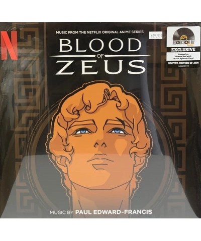 Francis This Must Be Blood Vinyl Record $4.41 Vinyl