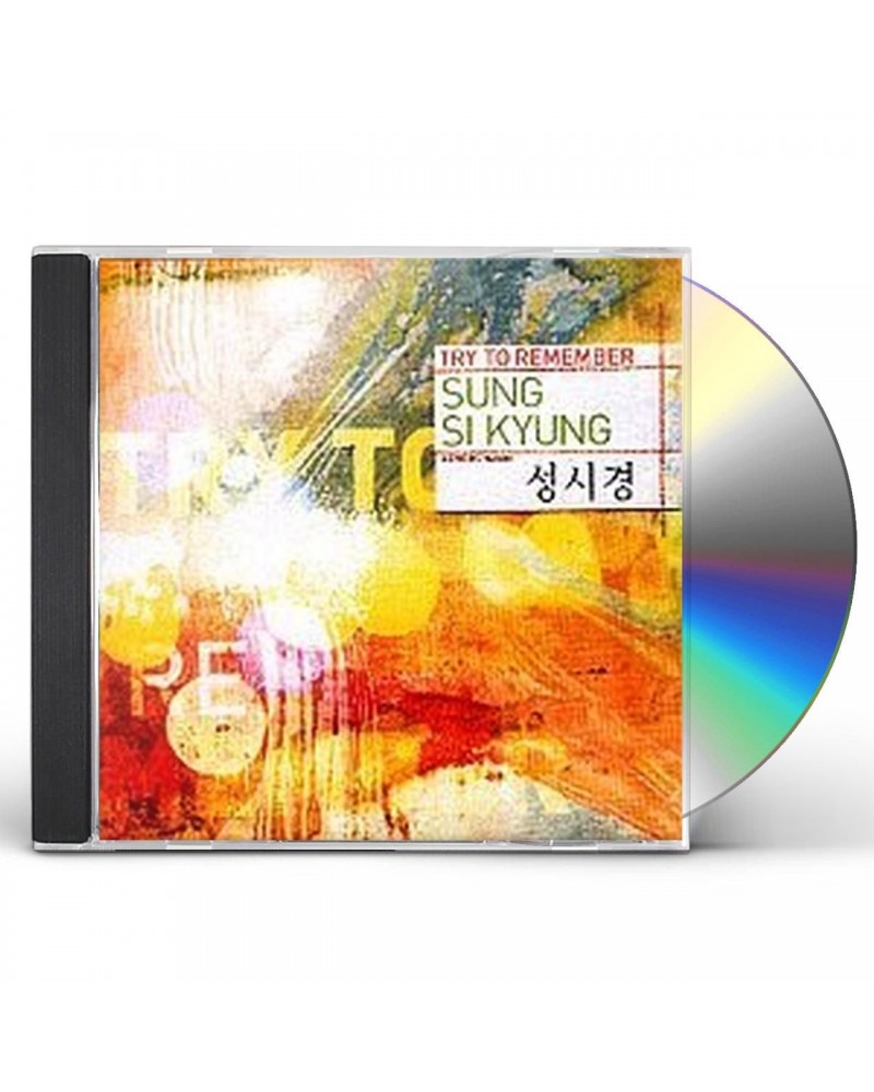 Sung Si Kyung TRY TO REMEMBER CD $5.27 CD