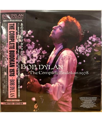 Bob Dylan COMPLETE BUDOKAN 1978 (4CD) CD $68.80 CD