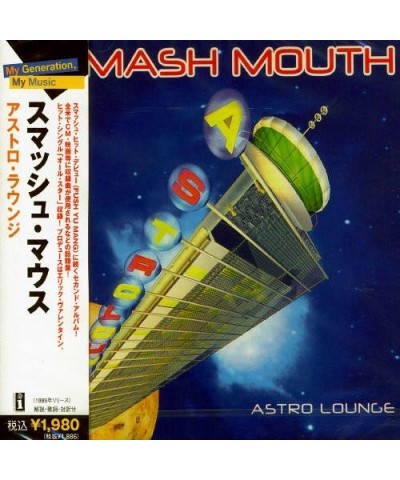 Smash Mouth ASTRO LOUNGE CD $8.00 CD