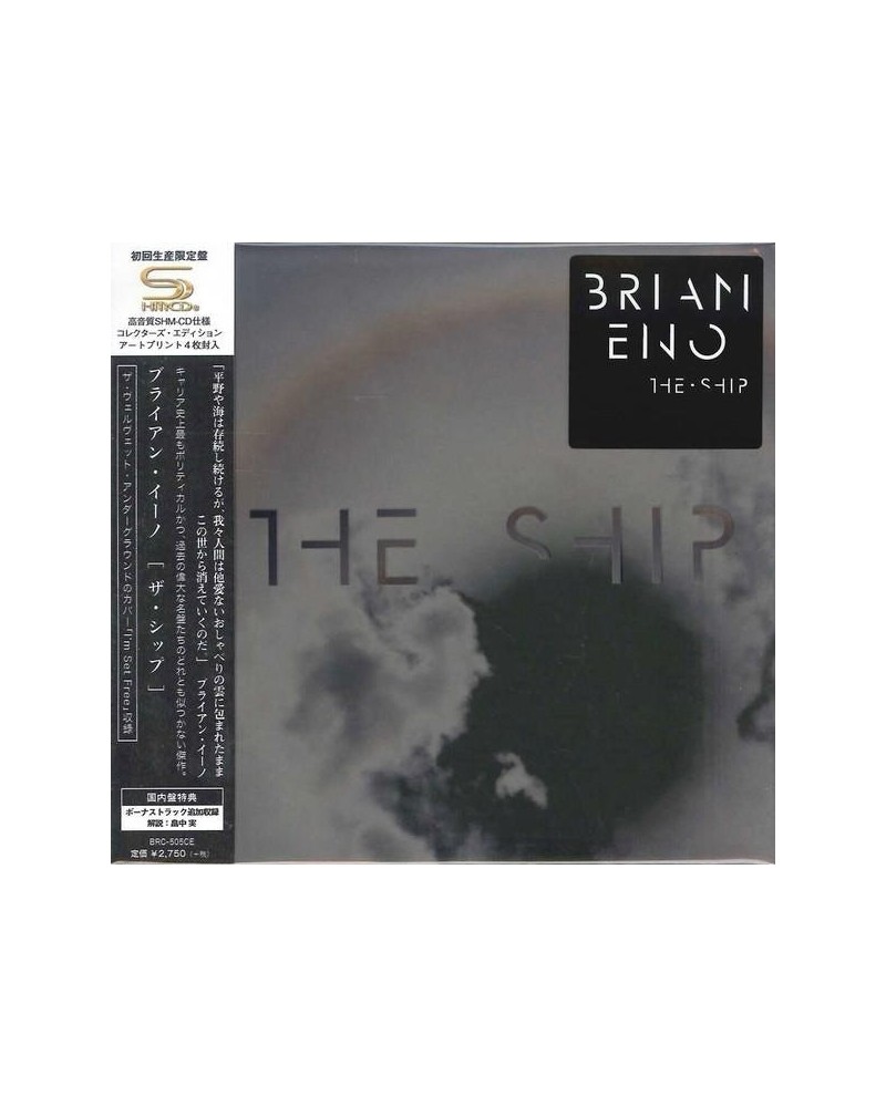 Brian Eno SHIP (LIMITED DELUXE EDITION) CD $19.35 CD