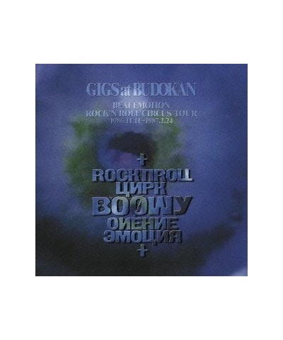 BOØWY GIGS AT BUDOKAN BEAT EMOTION ROCK'N ROLL CIRCUS TO CD $15.00 CD