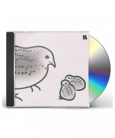 Merzbow 13 JAPANESE BIRDS 5 CD $6.90 CD