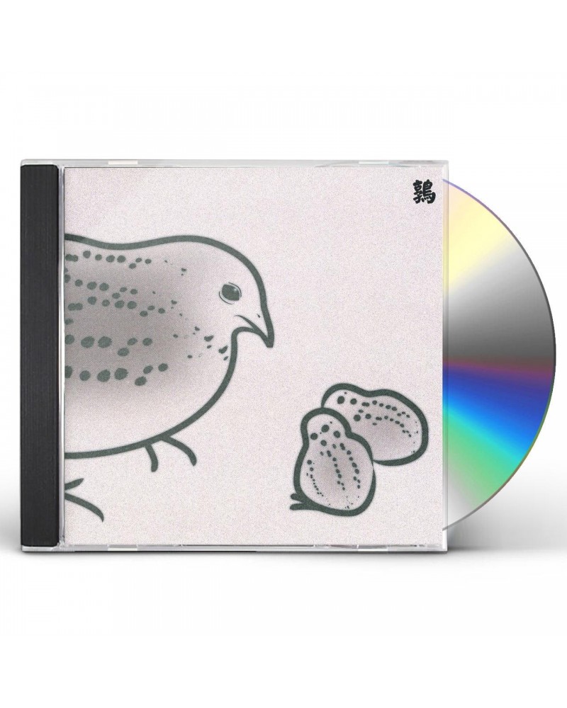 Merzbow 13 JAPANESE BIRDS 5 CD $6.90 CD